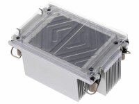 HPE ProLiant DL380 Gen11/Gen12 Standard Heat Sink Kit