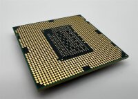 Intel Xeon E3-1220 (4-core/3.1-3.4GHz/80W)