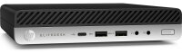 HP EliteDesk 800 G4 MP - 16 Stück verfügbar