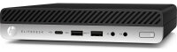 HP EliteDesk 800 G4 MP - 54 Stück verfügbar