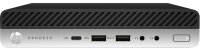HP ProDesk 600 G5 MP - 28 Stück verfügbar