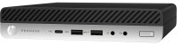 HP ProDesk 600 G5 MP - 28 Stück verfügbar