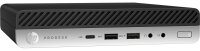 HP ProDesk 600 G5 MP - 28 Stück verfügbar