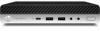 HP ProDesk 600 G4 MP - 16 Stück verfügbar