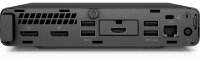 HP ProDesk 600 G4 MP - 16 Stück verfügbar