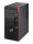 Fujitsu ESPRIMO P758 MT - 165 Stück verfügbar