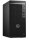 Dell OptiPlex 5080 MT - 19 Stück verfügbar